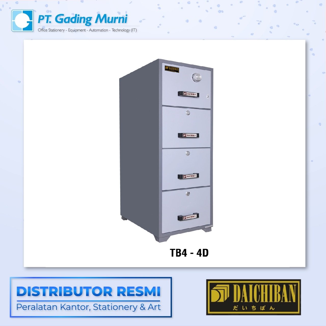 DAICHIBAN FIRE RESISTANT FILLING CABINET TB4-4D