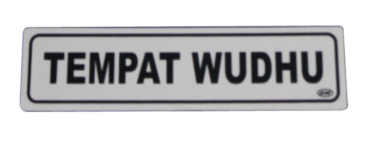 LABEL KECIL TEMPAT WUDHU GM