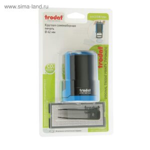 TRODAT STEMPEL TYPO 4642 4